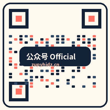 高清3D动漫